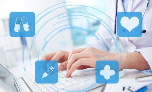 互聯網醫療新規 十項規范未經確認不得收費