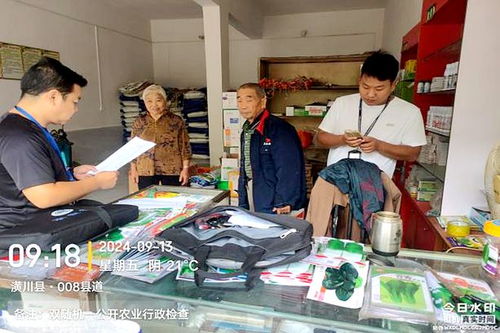 潢川縣農業農村局強化執法業務培訓，積極開展執法監督檢查與普法宣傳工作，護航農作物種子經營安全